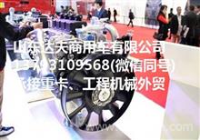 中国重汽MT05.14-50国五发动机总成重汽中缸机 重汽短机