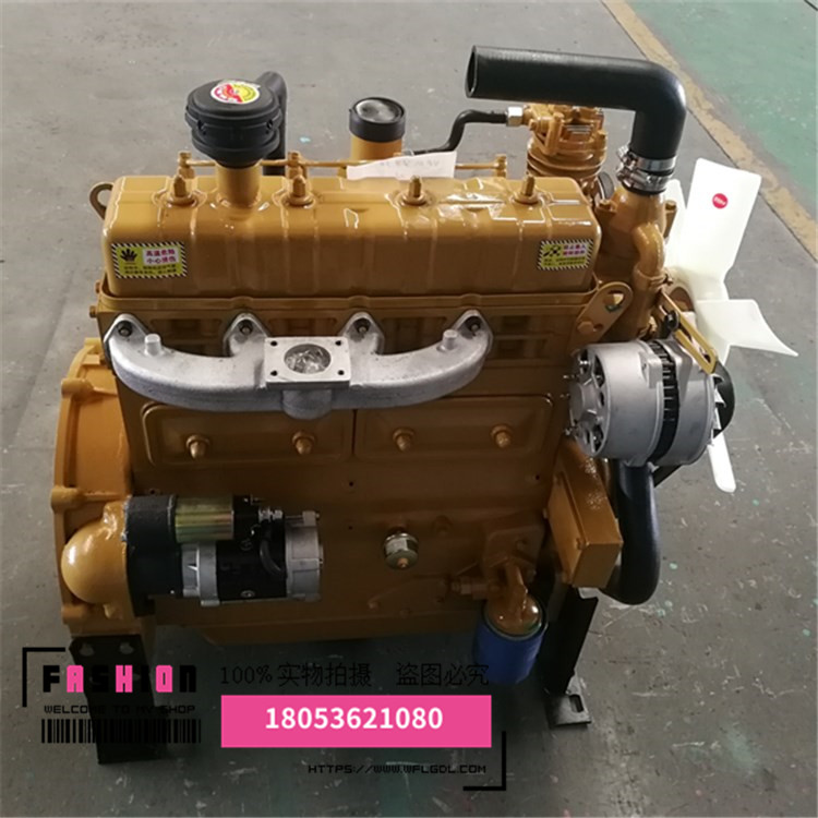 潍坊华东发动机ZH4100ZG铲车小装载机专用价格实时行情