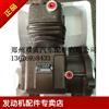 发动机配件打气泵 配玉柴4108发动机系列汽车空压机 空气压缩/原厂配件