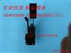 P22511180030-YC正和地板式电子油门踏板/P22511180030-YC