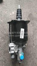 重汽豪沃A7T7H原厂配件离合器助力缸分泵WG9725230052WG9725230053