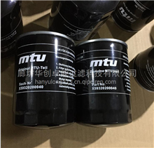 MTU柴油发动机X59320200040冷却水滤芯MTU配件X59320200040