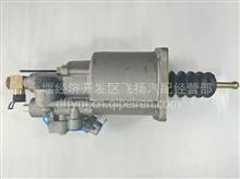 東風天龍旗艦離合器分泵助力器 總成1608010-T38V0
