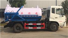关于水循环泵吸污车 北京二手吸粪车交易市场