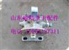 H4110211301A0福田康明斯电动泵柴滤底座 H4110211301A0
