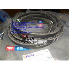 Fan belt B4400-1307042 ,YC80-SPA-1620A 风扇皮带YC6108G-T20