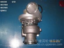 东GTD增品牌 QSM11水冷发动机HX55W增压器 turbo Assy：4037629；HX55W增压器 Cust：4089862;