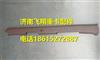 54WLAM111-02211徐工汉风G7配件A柱下护板 /54WLAM111-02211