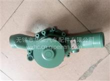 锡柴发动机水泵1307010-47N-ZC1A