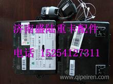 WG1664332063中国重汽豪沃T7H车窗门锁控制器左WG1664332063