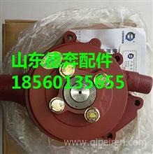 锡柴发动机水泵1307010-1，4BK-019
