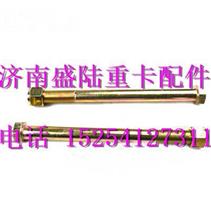 ZQ151B22280TF6中国重汽六角头螺栓ZQ151B22280TF6