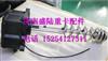 WG1034120181+011中国重汽豪沃T7H尿素液位传感器 WG1034120181+011