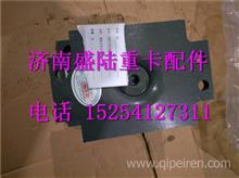 AZ9725520278中国重汽豪沃橡胶支座AZ9725520278