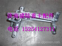 WG9725240208中国重汽豪沃换挡操纵器总成WG9725240208