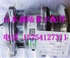 WG1500139006重汽豪沃A7空调压缩机总成/WG1500139006