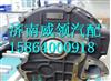 201-01401-0327重汽曼发动机MC11铸铁飞轮壳 201-01401-0327