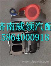  VG1099110012重汽发动机D10废气涡轮增压器 VG1099110012