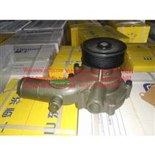 Water pump   BJ100-1307100-J , D0305  玉柴--水泵YUCHAI