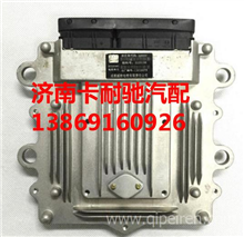 扬柴发动机电脑板ECU电子控制单元ECU20A61,2220156