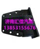  DZ9114520156济南汇信汽配销售陕汽奥龙前簧后支架/ DZ9114520156