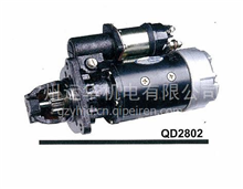 QD2802起动机适用康明斯柴油机 3415538电机马达3415538