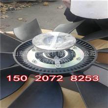北京欧曼重卡（福田包装）风扇4974220X4974220X