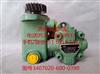 一汽青岛液压转向油泵、助力泵3407020C600-0390/3407020C600-0390