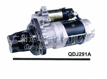 康明斯起动机 QDJ291A马达 3021036（277o30′）QDJ291A起动机3021036（277o30′）