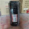 东风康明斯ISZ发动机油水分离器FS36277/1125030-H02L0
