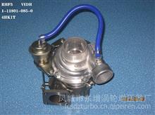 东GTD增品牌 RHF5涡轮增压器turbo VIDH/1118010-850;RHF5增压器 1-11801-085-0；4HK1T