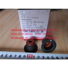 Intake valve rod oil seal  D04-105-30、D04-107-300+A、D04-105-01A+A上柴-进气门杆油封