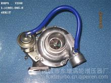 东GTD增品牌 RHF5涡轮增压器turbo 4HK1T/1118010850;RHF5增压器 1-11801-085-0；VIDH