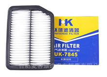 HK环球空气滤芯格滤清器 UK-7845环球滤清器厂家批发价格