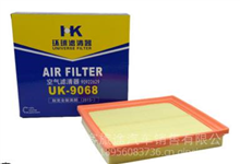 HK环球空气滤清器UK-9068环球滤清器厂家批发价格