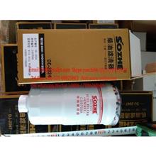 Oil filter  CX0709A 机油滤清器OTHER