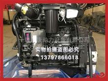 进口康明斯QSB4.5发动机发电机组总成工程机械专用QSB4.5