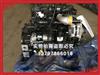 现货供应康明斯QSB4.5/6D107小松挖机PC200-8工程机械发动机总成/QSB4.5