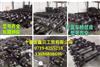 天龙旗舰天锦大力神多利卡/小霸王轮毂轴头大全 东风汽车系列各种型号