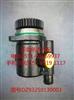 陕汽原厂液压转向油泵、助力泵DZ93259130003 DZ93259130003