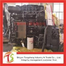 东风康明斯4BTA3.9-C100-II发动机总成 工程机械用柴油机4BT3.9