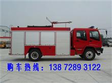 东风抢险救援消防车