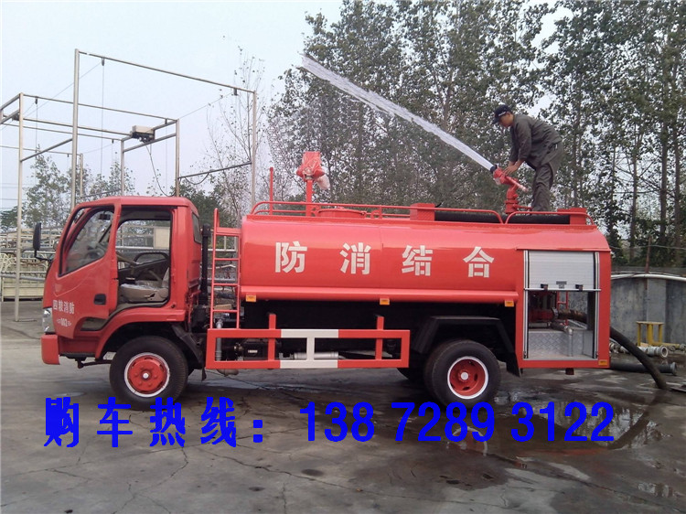 豪沃21吨水罐消防车