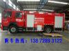 德国曼牌消防车改装厂家 带云梯的消防车多少钱一辆