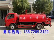 东风日产柴水罐消防车多少钱 十八吨水罐消防车价格