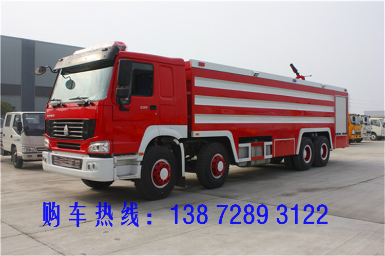 上海消防车厂家直销 微型消防车品牌