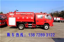 广州中集消防车进口品牌