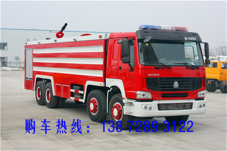 18吨泡沫消防车 重型水罐消防车功能