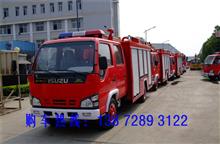 中国一汽消防车 驾驶消防车需要什么证件