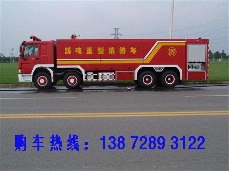 哪里有便宜的消防车价格 16吨水罐消防车价格